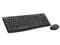 LOGITECH MK370 COMBO FOR BUSINESS vezeték nélküli billentyűzet + egér angol lokalizáció (grafitszürke) 920-012073 small