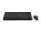 LOGITECH MK545 ADVANCED vezeték nélküli billentyűzet + egér amerikai angol lokalizáció (fekete) 920-008923 small