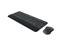LOGITECH MK545 ADVANCED vezeték nélküli billentyűzet + egér amerikai angol lokalizáció (fekete) 920-008923 small