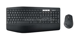 LOGITECH MK850 PERFORMANCE COMBO vezeték nélküli billentyűzet + egér angol lokalizáció (fekete) 920-008224 small