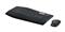 LOGITECH MK850 PERFORMANCE COMBO vezeték nélküli billentyűzet + egér angol lokalizáció (fekete) 920-008224 small