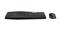 LOGITECH MK850 PERFORMANCE COMBO vezeték nélküli billentyűzet + egér angol lokalizáció (fekete) 920-008224 small