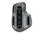 LOGITECH MX MASTER 3S FOR MAC vezeték nélküli egér (űrszürke) 910-006571 small