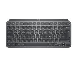 LOGITECH MX KEYS MINI vezeték nélküli billentyűzet német lokalizáció (grafitszürke) 920-010479 small