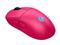 LOGITECH PRO 2 LIGHTSPEED vezeték nélküli gamer egér (rózsaszín) 910-007309 small