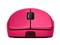 LOGITECH PRO 2 LIGHTSPEED vezeték nélküli gamer egér (rózsaszín) 910-007309 small