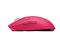 LOGITECH PRO X SUPERLIGHT vezeték nélküli gamer egér (magenta) 910-005956 small