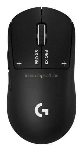 LOGITECH PRO X3 SUPERSTRIKE MIDNIGHT BLACK - EWR2I-934 NS