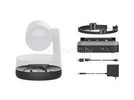 LOGITECH Rally Camera Extension Kit 952-000217 small