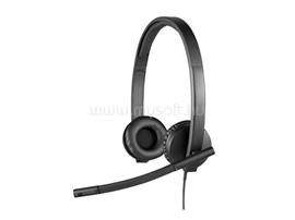 LOGITECH USB HEADSET MONO H570E USB-C TEAMS VERSION-BLACK-EMEA28-935 IN 981-001427 small