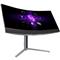 LORGAR 34MP1 ívelt Gaming Monitor LRG-34MP1W180C-GY small
