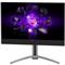 LORGAR Pro 27MP1 Gaming Monitor LRG-27MP1U160-GY small
