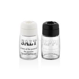 LUXPLASTIC IRIS C-00382 Motto Salt&Pepper üveg fűszerszóró 2*100ml, fekete vagy elefántcsont színű C-00382 small