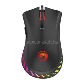 MARVO G985 RGB gamer vezetékes egér (fekete) G985 small