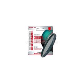 MARUMI Super DHG Circular Polar 58mm 4957638068093 small