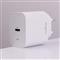 MAXLIFE ML738416 PD+QC 20W Type-C fehér gyorstöltő adapter + Type-C/Lightning kábel ML738416 small