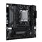 MAXSUN Alaplap - AMD MS-CHALLENGER B850M-K AM5 (B850, mATX, 2xDDR5 8000MHz, 2xSATA3, M.2, HDMI) MS-CHALLENGER_B850M-K small