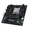 MAXSUN Alaplap - AMD MS-CHALLENGER B850M-K AM5 (B850, mATX, 2xDDR5 8000MHz, 2xSATA3, M.2, HDMI) MS-CHALLENGER_B850M-K small