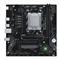 MAXSUN Alaplap - AMD MS-CHALLENGER B850M-K AM5 (B850, mATX, 2xDDR5 8000MHz, 2xSATA3, M.2, HDMI) MS-CHALLENGER_B850M-K small