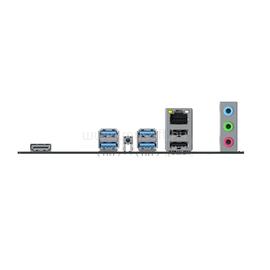 MAXSUN Alaplap - AMD MS-CHALLENGER B850M-K AM5 (B850, mATX, 2xDDR5 8000MHz, 2xSATA3, M.2, HDMI) MS-CHALLENGER_B850M-K small