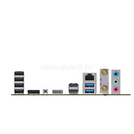 MAXSUN Alaplap - Intel MS-B760M GAMING WIFI ACE D4 s1700 (B760, mATX, 2xDDR4 3200MHz, 3xSATA3, 2xM.2, HDMI, DP) MS-B760M_GAMING_WIFI_ACE_D4 small