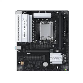 MAXSUN Alaplap - Intel MS-CHALLENGER H810M 2.5G s1851 (H810, mATX, 2xDDR5 6400MHz, 2xSATA3, 2xM.2, HDMI, DP) MS-CHALLENGER_H810M_2.5G small