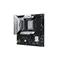 MAXSUN Alaplap - Intel MS-TERMINATOR B860M WIFI s1851 (B860, mATX, 4xDDR5 8000MHz, 4xSATA3, 3xM.2, HDMI, DP) MS-TERMINATOR_B860M_WIFI small