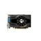 MAXSUN Videokártya - nVidia MS-GT730 PH 2G (2048MB, GDDR3, HDMI/VGA/DVI) MS-GT730_PH_2G small