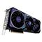 MAXSUN Videokártya nVidia GeForce RTX 4060 iCraft 8GB GDDR6 OC 8701-000CD040-0002 small
