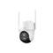 MEARI IP 4G PT Dómkamera - G1 (4MP, éjjellátás 30m, microSD, mikrofon, hangszóró, emberfelismerés, kültéri IP65) MEARI_G1 small