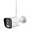 MEARI IP wifi Csőkamera - L1 PLUS (3MP, 2304x1296, éjjellátás 30m, microSD, mikrofon, hangszóró, LAN, kültéri IP65) MEARI_L1_PLUS small