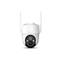MEARI IP wifi PT Dómkamera - N2 (3MP, 4mm, éjjellátás 30m, 5200mAh, microSD, mikrofon, hangszóró, PIR, kültéri IP65) MEARI_N2 small