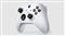 MICROSOFT Xbox Series X/S/One Kiegészítő Vezeték nélküli kontroller Robot White EP2-29920 small