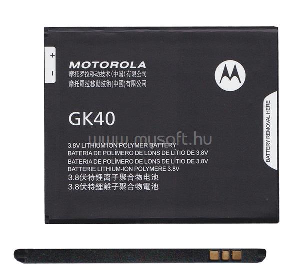 MOTOROLA Motorola Moto E4 / G5 / Lenovo G4 Play MOTOROLA akku 2800mAh LI-Polymer