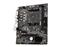 MSI alaplap A520M-A PRO (AM4, mATX) A520M-A_PRO small