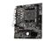 MSI alaplap A520M-A PRO (AM4, mATX) A520M-A_PRO small