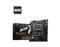 MSI alaplap PRO A620M-B (AM5, mATX) PRO_A620M-B small
