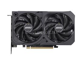 MSI BULK Videokártya nVidia GeForce RTX 5050 SHADOW 2X 8GB DDR6 OC RTX_5050_8G_SHADOW_2X_OC_BULK small