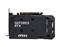 MSI BULK Videokártya nVidia RTX 5060 SHADOW 2X 8GB DDR7 OC RTX_5060_8G_SHADOW_2X_OC_BULK small