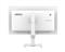 MSI Business PRO MAX 271UPXW12G Monitor (fehér) PRO_MAX_271UPXW12G small