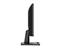 MSI Business PRO MP225V E12VL Monitor PRO_MP225V_E12VL small