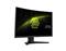 MSI MAG 244C ívelt Gaming Monitor 9S6-3BB31H-027 small