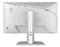 MSI MAG 274QRFW E20 Gaming Monitor (fehér) MAG_274QRFW_E20 small