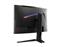MSI MAG 275CQRF-QD ívelt Gaming Monitor MAG_275CQRF-QD small