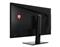 MSI MAG 323UPF Gaming Monitor MAG_323UPF small