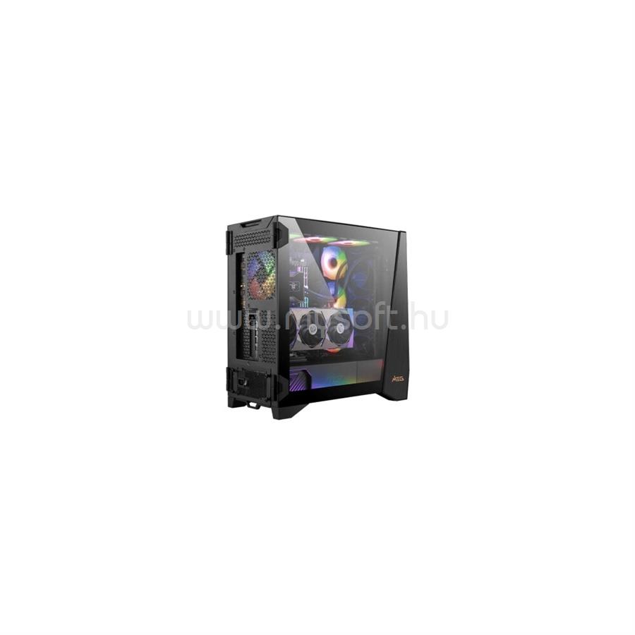 MSI MEG Prospect 700R