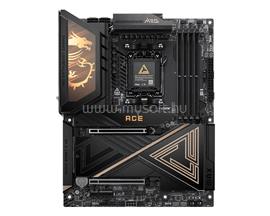 MSI MEG X870E ACE MAX AM5 4xDDR5 4xSATA 5xM.2 MEG_X870E_ACE_MAX small