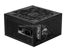 MSI MPG A850GS tápegység - ATX3.1, PCIe5.1, 80Plus Gold, 850W 306-7ZPFZ11-CE0 small