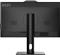 MSI PRO AP242P 14M All-in-One PC (Black) PRO_AP242P_14M-892XEU-B51440016GS51 small