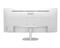MSI PRO MP341CQW E12 ívelt Monitor (fehér) PRO_MP341CQW_E12 small